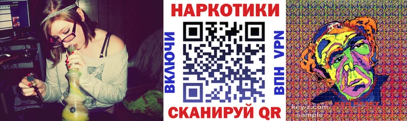 Купить АМФЕТАМИН  Меф мяу мяу  Марихуана  Кокаин  Пустошка