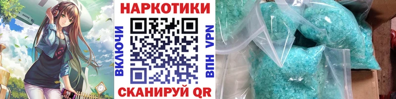 МЕФ Пустошка
