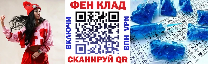 Купить где  Пустошка  АМФ VHQ 