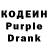 Кетамин VHQ David Kovalhyk