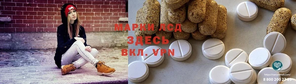 кокаин колумбия Белокуриха