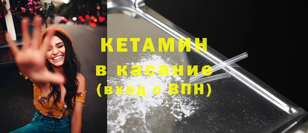 2c-b Белоозёрский