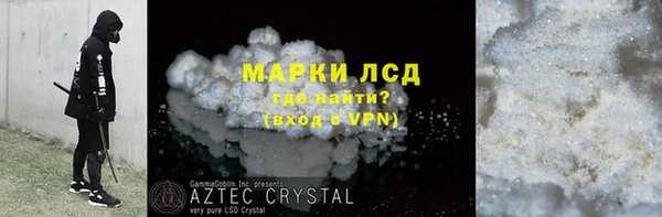 СК Беломорск