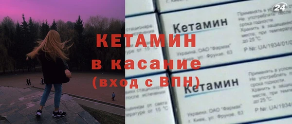 2c-b Белоозёрский