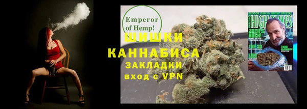 СК Беломорск