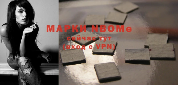 кокаин колумбия Белокуриха