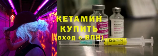 2c-b Белоозёрский