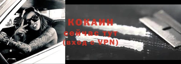 2c-b Белоозёрский