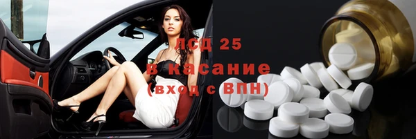 кокаин колумбия Белокуриха
