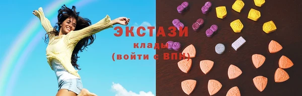 2c-b Белоозёрский
