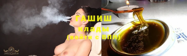 2c-b Белоозёрский