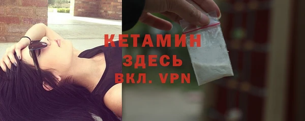 2c-b Белоозёрский