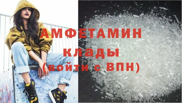 СК Беломорск