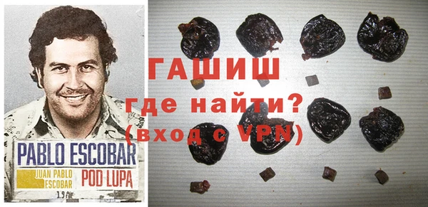 2c-b Белоозёрский