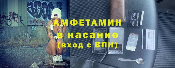 кокаин колумбия Белокуриха