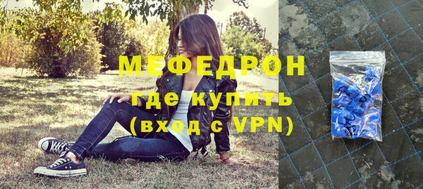 СК Беломорск