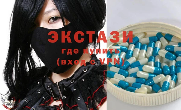 2c-b Белоозёрский
