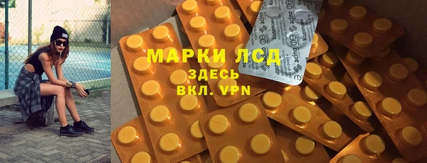 СК Беломорск