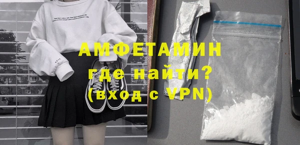 кокаин колумбия Белокуриха