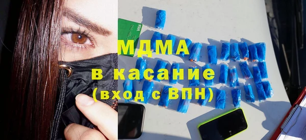 кокаин колумбия Белокуриха