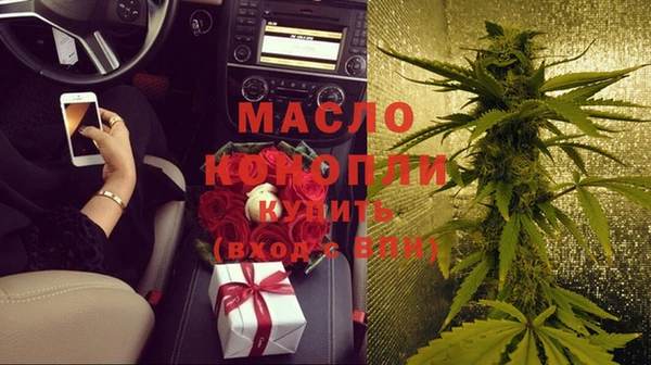 СК Беломорск