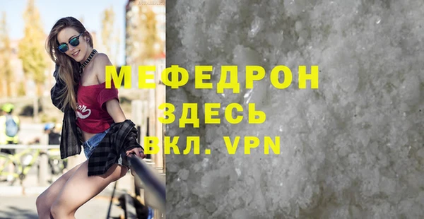 2c-b Белоозёрский