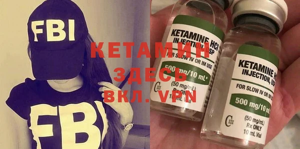 кокаин колумбия Белокуриха