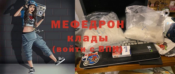 2c-b Белоозёрский