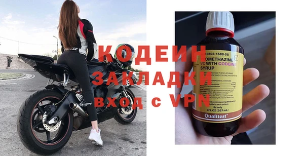СК Беломорск