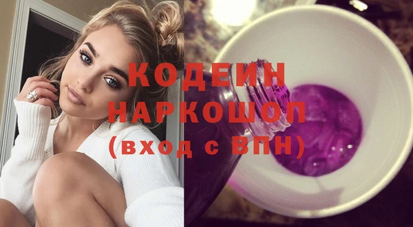 СК Беломорск