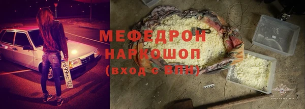 2c-b Белоозёрский